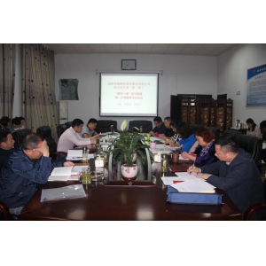 集团公司机关党支部开展“两学一做”学习教育第一次专题学习讨论