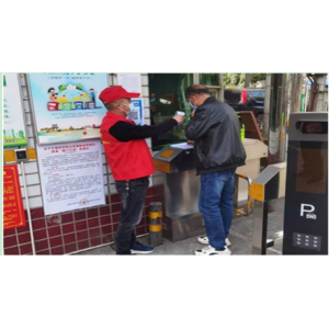 抗疫有我，服务社区 路桥集团二分公司开展“四季同行·雷锋家乡学雷锋”志愿服务主题活动